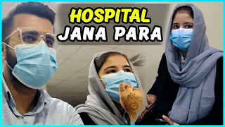 Doctor Ney Fatima Se Kya Kaha ? | Itni Sari Medicines 😢 | Malik Waqar Vlog