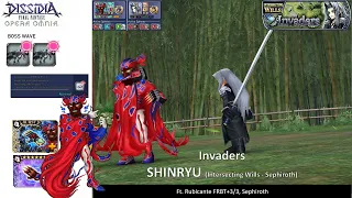 DFFOO [GL] Intersecting Wills (Invaders) Sephiroth SHINRYU | Rubi Carries Bronze Sephy