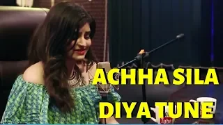 Achha Sila Diya Tune Mere Pyaar Ka | Cover | Female Version | Deepshikha Raina | Sad Songs