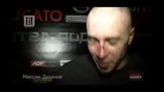 FIGHT NIGHT 6   Максим Духанов