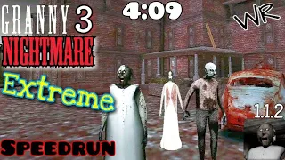 Granny 3 - World record (4:09) Nightmare + extreme glitchless speedrun (unofficial mod)