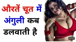 #sexy #bhabhi #video