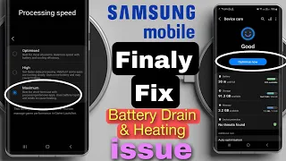 Samsung Mobile battery draining & Heating issue Fix ! Big Update 😀 ! Secret Setting Turn Off now 📱