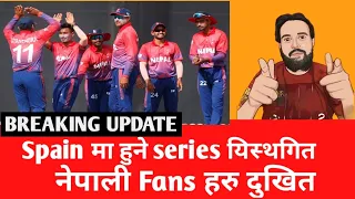 Nepal ,Scotland and Namibia series has been postponed || tri series || wcl2 || Icc ||breaking update