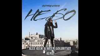 Benrezheb - Nebo (Alex Keen & Artem Golubitskiy Remix)