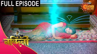 Nandini - Episode 393 | 17 Dec 2020 | Sun Bangla TV Serial | Bengali Serial