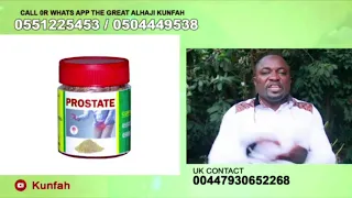 Oyerepa Afutuo is live with Auntie Naa || 07-05-2024 || Whatsapp 0248017517