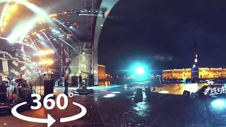 Выступление группы Ногу Свело на празднике "Алые паруса"  | Видео 360 | Video 360 degrees