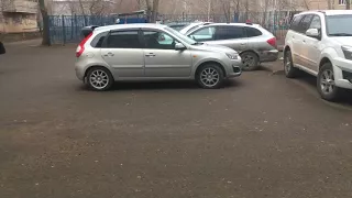 Выхлоп в городе на низах