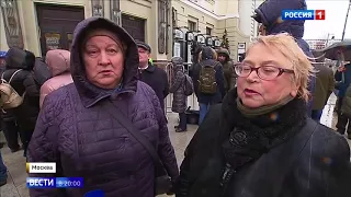 Прощание с Леонидом Броневым в Москве