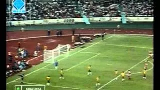 1st October 1988 (Olympic games). Brazil - USSR 1-2. Second goal (FULL VERSION)