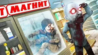 СЛАВГОРОДСКИЙ МАНЬЯК СБЕЖАЛ ИЗ МАГНИТА К НАМ В БОЛЬШОЙ ДОМ! (CS:GO Смешные Моменты)