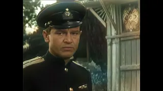 ПРОЩАЙ (1966) ЦВЕТНАЯ ВЕРСИЯ