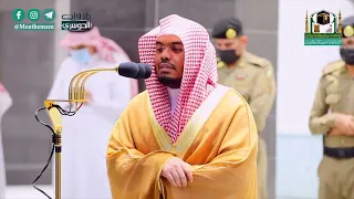 سورة البقرة كاملة بدون اعلانات من الحرم المكي  للشيخ ياسر الدوسري