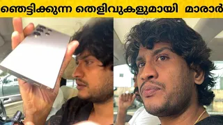 ബിഗ് ബോസിനെതിരെ തെളിവുകളുമായി അഖിൽ മാരാർ | akhil marar latest issue