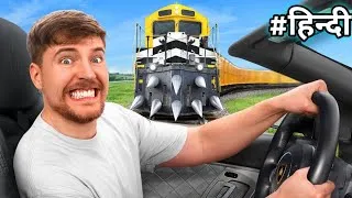 Mrbeast ने दिया Lamborghini और $100k ||Mrbeast Train Vs Lamborghini New Hindi Video || Mrbeast