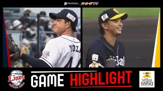 2022年5月17日 埼玉西武対福岡ソフトバンク 試合ハイライト