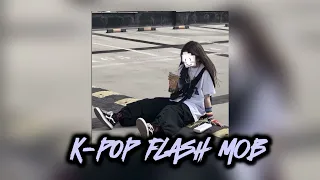 K-POP Flash Mob / К-ПОП музыка для флешмоба
