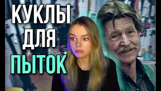 ЧТО БЫЛО В ЕГО ПРИЦЕПЕ:  арсенал Дэвида Паркера Рея или Toy Box Killer на охоте.