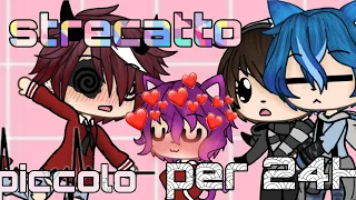 |• Strecatto torna piccolo per 24H•| strecico♥️💜 UwU 💙🖤✨