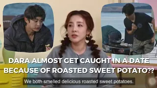 Dara and Minho dating?and almost caught cause of sweet roasted pototoes???