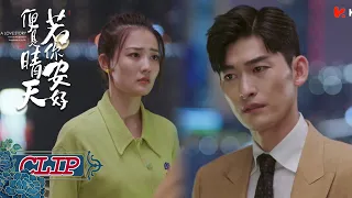 Confessed by an overbearing CEO？[Sunshine of My Life]