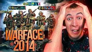 ИГРАЕМ КВ WARFACE 2014