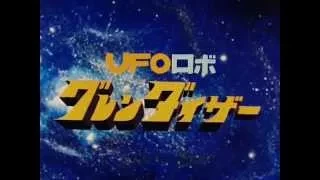 UFO Robot Grendizer Opening