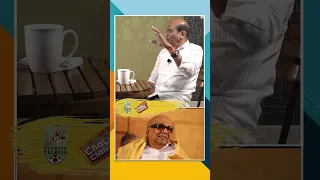 கலைஞர் சொன்னது அப்டியே நடந்துச்சு!  #vaagaichandrasekar #kalaignar #touringtalkies #shorts