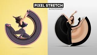 Pixel Stretch Effect in Photoshop