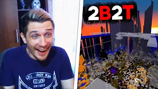 ДЖЕК ЛУНИ СМОТРИТ: 2B2T - Истории Анархии в Minecraft - БУЛДЖАТь / реакция нарезка пятерка
