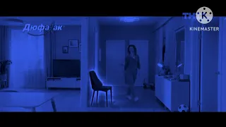Дюфалак - Реклама Effects