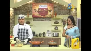 Telugu Ruchi | 9th February 2018| Full Episode | ETV Telugu