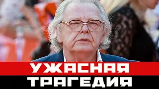 Печальные известия: удручающие прогнозы о Юрии Антонове сбылись