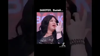 захотел выпить