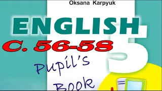 Карпюк 5 Тема 2 Сторінки 56-58 ✔Відеоурок
