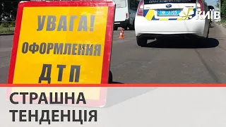 Смертельна статистика: чому в Україні зростає кількість ДТП?