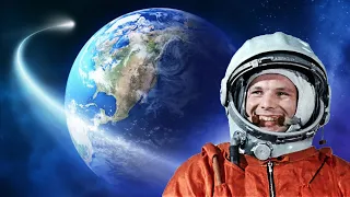 "День космонавтики" - 60 лет со дня первого полета человека в космос!