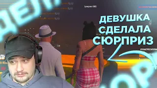 МАРАС ШАКУР УСТАЛ И ХОЧЕТ ОТДОХНУТЬ [GTA 5 RP - Нарезка]