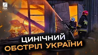 Росія здійснила удар по  Львову - під завалами знайшли трьох людей
