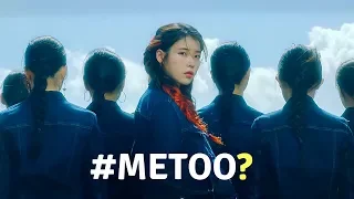 IU BBI BBI EXPOSES HARASSERS IN KPOP