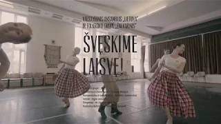 Žalvarinis ir Valstybinis ansamblis Lietuva I Dancers 2