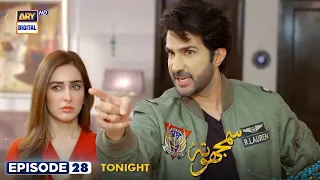 Samjhota Episode 28 | Promo | Tonight at 9:00 PM | ARY Digital