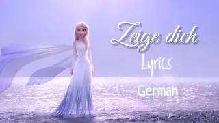 Zeige Dich EPIC VERSION | Show Yourself GERMAN