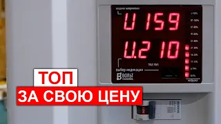 Тест ВОЛЬТ ENGINEERING АМПЕР Э 9-1/40 V2.1. Лучший стабилизаторов в своем роде