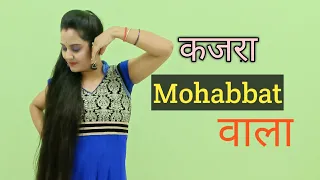 कजरा मोहब्बत वाला | Kajra Mohabbat Wala| Uden Jab Jab Zulfein Teri Dance Song| wedding Dance Song|