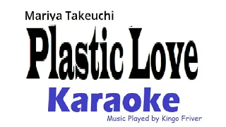 Plastic Love Karaoke with Romaji lyric