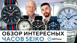 ТОП 5 ЧАСОВ SEIKO! Обзор интересных механических и кварцевых японских часов. AllTime