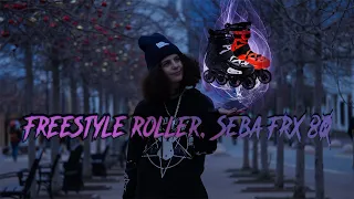 Короче говоря, купила Роллики Freestyle Seba FRX 80