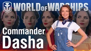Developer Diaries: Commander Dasha  | World of Warships